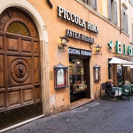 Your Secret Pantheon Rome Buitenkant foto